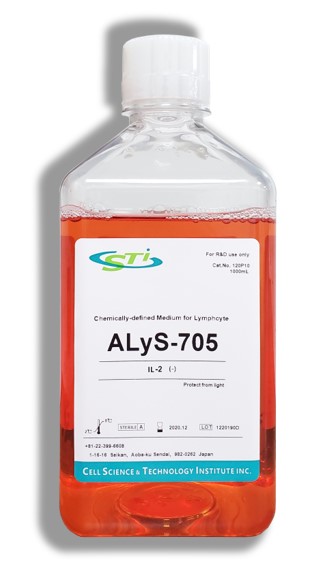 ALyS-705 T������ȫ�ϳ����B(y��ng)Һ